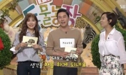 동물농장 현아, 유기견과 함께 찍은 사진 공개... 신동엽 “개가 되고 싶다”