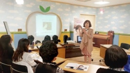 하이모, 이마트 문화센터 일일강좌 진행