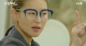 ‘또 오해영’ 예지원, 서현진 향한 따끔한 한마디…“안통해. 트렌드 읽어”