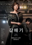 배우 이혜영 