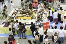 엑스코 행사 다채…대구음식관광박람회·메디엑스포 등