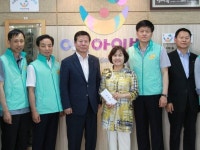 교통안전공단, 서울시 ‘이든 아이빌’ 방문 봉사활동 전개