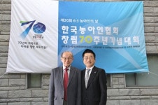 스타키그룹  난청인의 희망 응원합니다