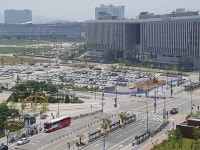 정부세종청사 고속·시외버스정류장 착공