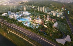 부영, 2020년 인천 송도유원지에 복합테마파크 건립