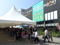 한양, 다산신도시 한양수자인 2차 견본주택에 개관 3일간 1만7000명 다녀가