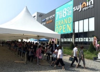 [현장르포] 다산신도시, 견본주택 문 열기도 전부터 방문객 긴줄