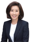 나경원 “사드 결정 시기, 과정에 심각한 아쉬움”