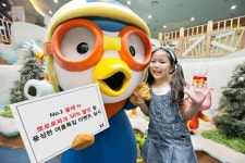 올레tv서  VOD보고 뽀로로파크 가자