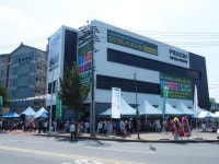 경주 현곡 2차 푸르지오 견본주택에 4일간 2만7000여명 몰려