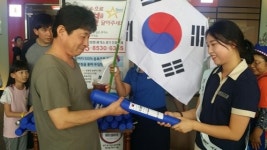 여주휴게소(서창방향), 유별난 태극기 사랑 눈길