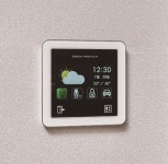 경주 2차 현곡 푸르지오, 현관서 날씨 확인하고 엘리베이터까지 호출