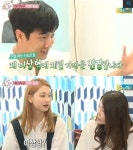 ‘우리 결혼했어요’ 김진경 조타, 연애운 최고치 “아이 다섯명까지 순풍순풍”