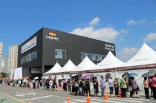 법조타운 앞 생활 특권을 누려라! ‘e편한세상 명지’ 홍보관 성황