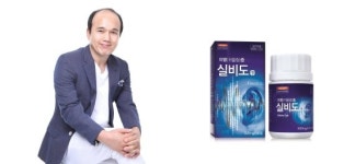 이명치료제 실비도정 모델에 배우 김광규