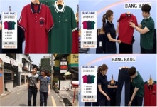 에이튜드, 中 홈쇼핑 업체 두 곳서 뱅뱅어패럴 의류 판매