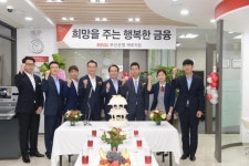 부산은행 수도권 진출 가속화.. 서울·경기 4개 지점 잇따라 개점