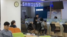 문을 연 삼성 서비스센터