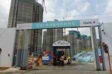 웃돈 1억 육박.. 신길뉴타운 잇단 교통호재에 들썩