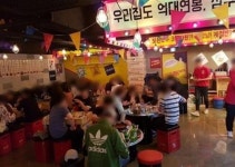 ‘삼구포차’ 주택가 상권 1층에 창업하면 성공 확률 높다