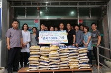 영진위·게임물관리위 쌀 100포 기탁