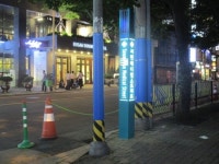 부산 의료관광 거점 서면메디컬스트리트 새단장