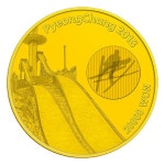 평창 동계올림픽 기념주화 예약판매.. 26일부터 선착순 접수