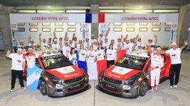 시트로엥, 2016 WTCC 중국대회 우승...2016 시즌 챔피언 확정