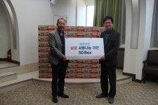 삼양식품 이건식품문화재단, 장학금 3800만원 전달