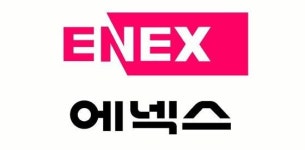 [기발한 사명 이야기(26)] 에넥스, 글로벌시장 겨냥 92년 영문 도입.. 최고의 종합가구회사 이념 담아