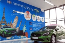 GS건설, 안산 그랑시티자이 견본주택 7일 오픈