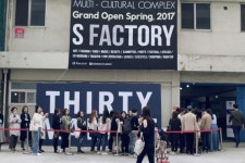 아가방앤컴퍼니, 소비자와 직접 소통하는 다양한 마켓 참가