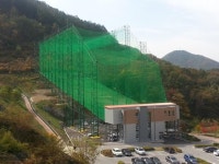 친환경 대중골프장 에콜리안 정선 개장