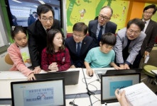 ‘소프트웨어와 함께하는 창의력 여행’