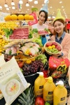 롯데마트 롯데쇼핑 창사 37주년 대전