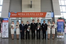 제주항공 인천-마카오 신규 취항