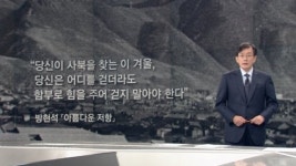 저평가된 엔터주를 탐하라. <주식탐탐>