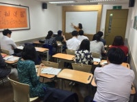이얼싼중국어, 직장인 대상 자체환급 프로그램 진행