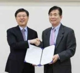 주택금융공사-동아대 업무협약