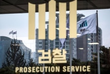 檢 변호사비 못내자 대부업체 대출 알선 변호사 언론사에 무고한 의뢰인 기소