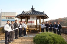 대구 달서경찰서, 옥상공원 개소·민원 만족도 향상 제고