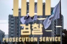 13년간 담합 한화·고려노벨화약 기소..檢 산업용 화약 독점 이용, 협박도