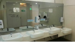 강천산휴게소, 정보제공 스마트 거울 눈길