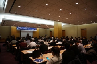 물류산업진흥재단, 물류기업 글로벌 진출 전략 세미나 개최