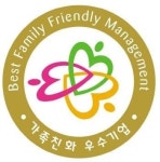 티맥스소프트, 가족친화 우수기업 선정
