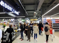 서울 서북권 첫 쇼핑몰 롯데몰 은평 그랜드 오픈