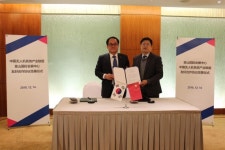 벡스코, 중국과 2017 드론쇼코리아 협력 구축