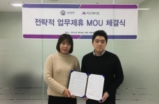 P2P 금융 플랫폼 미드레이트-소딧 전략적 업무제휴 체결