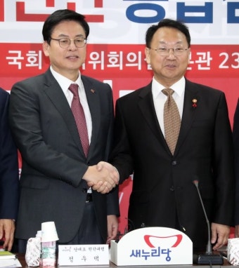 살얼음판 경제에.. 추경편성은 공감, 타이밍엔 엇박자