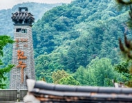 [잘 된 공공디자인이 도시 경쟁력을 높인다] 연돌로 표현한 가족의 정… 전주와 잘 어울려